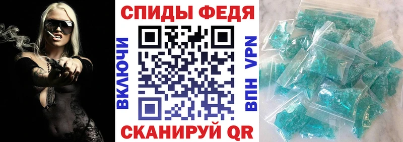 гидра вход  Семилуки  Амфетамин VHQ 