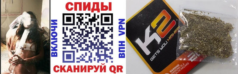 купить наркоту МЕГА ONION БУТИРАТ 1.4BDO Семилуки