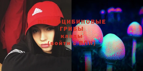 мефедрон мука Аркадак