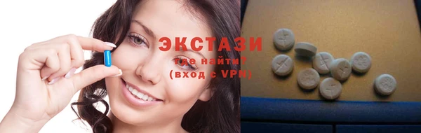 скорость Арсеньев