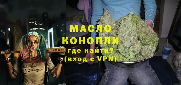 ешки Армянск