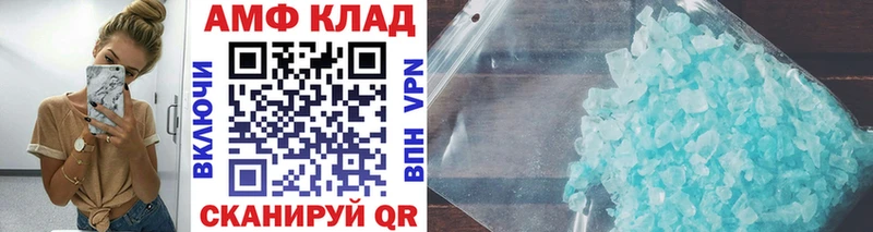 кракен ССЫЛКА  Семилуки  Метамфетамин витя 