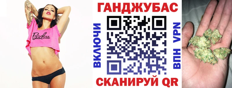 Шишки марихуана MAZAR  блэк спрут онион  Семилуки 